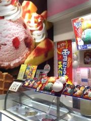 サーティワンアイスクリーム　イオンモールとなみ店