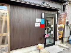 Ｒｙｏ’ｓカフェ