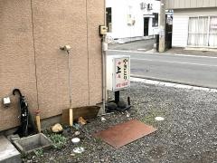 やきとり上