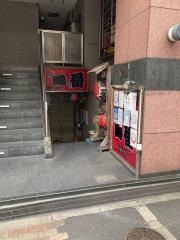 炭焼やきとり一番阪急茨木駅前店