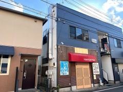 とんてんとん