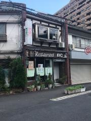 レストランピック