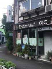 レストランピック