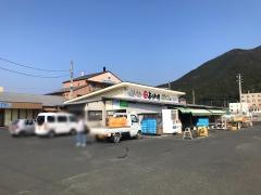 あるね屋