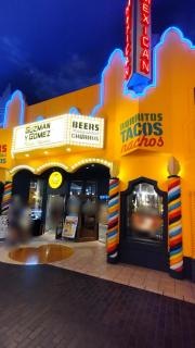 ＧＵＺＭＡＮ．イー．ゴメズ（Ｙ．ＧＯＭＥＺ）イクスピアリ店