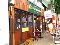 バール・モトーレ　片原町店
