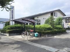 本島内科胃腸科クリニック