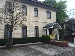 山本眼科医院