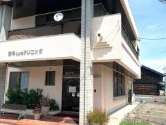 田中こどもクリニック