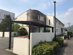 守谷整形外科医院