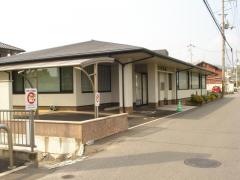 石井医院
