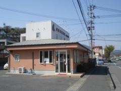 松村犬猫病院