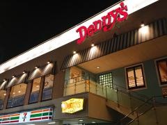 デニーズ　浅草国際通店