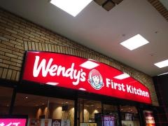 ウェンディーズ・ファーストキッチン　笹塚店