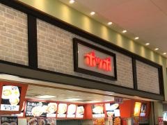 ポッポ　ららぽーと横浜店