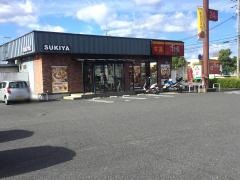 すき家　栗東大宝店