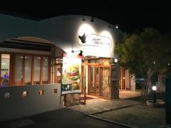 モスバーガー　コープ西大寺店