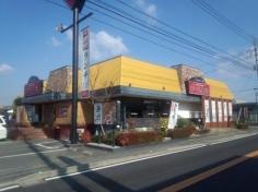 すし大臣八女インター店