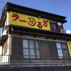 美味しんぼ山岡