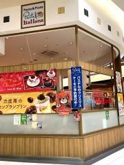 パステルイタリアーナイオンモール北戸田店