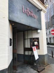 カフェラ・ボエム元町中華街