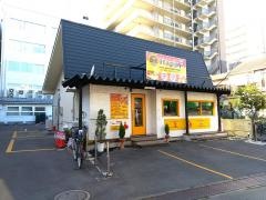 ＨＡＰＰＹＮＥＰＡＬ＆ＩＮＤＩＡＮＲＥＳＴＡＵＲＡＮＴ