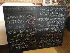 花花