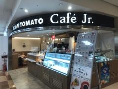 イタリアン・トマトＣａｆｅＪｒ.　ＤーＮＡＨＡ店