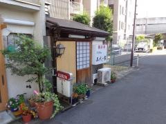 喜代ノ家