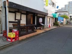 おでん屋ひなた