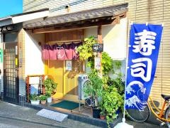 しのだ