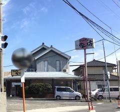 めん坊