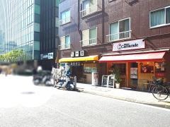 一力蒲田店