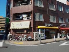 一力蒲田店