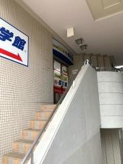個別指導塾の名学館　富沢校