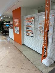 カラダファクトリー西鉄久留米駅店