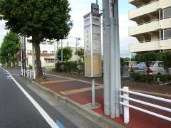 「松波県住」バス停留所
