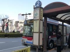 「大井町駅」バス停留所