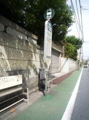 「仲町(板橋区)」バス停留所