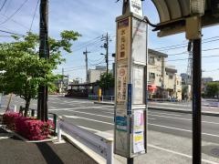 「水元公園」バス停留所