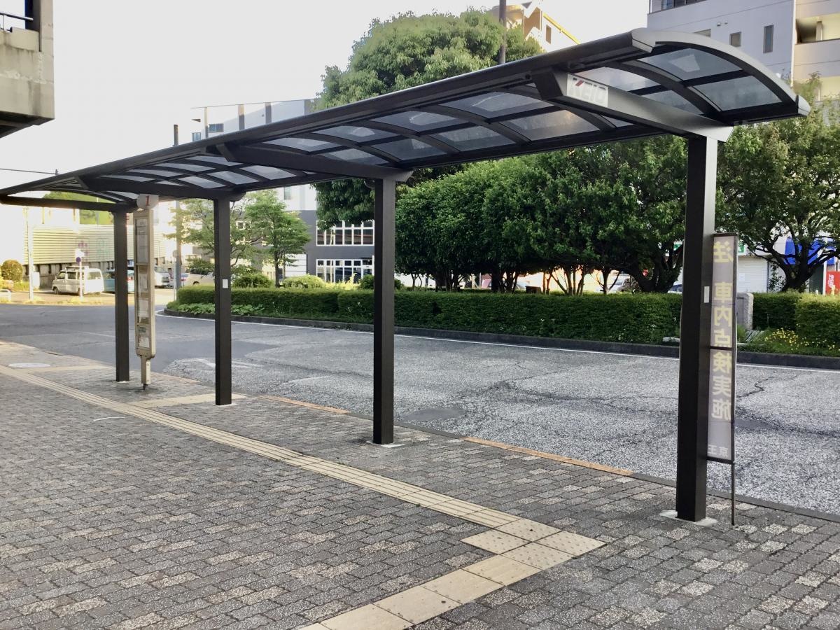 北野駅南口バス停