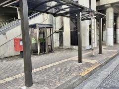 「北野駅南口」バス停留所