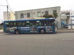 「入国管理局前」バス停留所