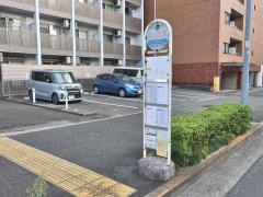 「中山大橋」バス停留所