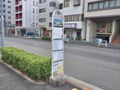 「中山大橋」バス停留所
