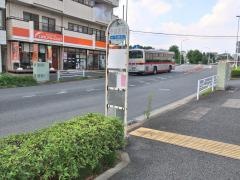 「中山大橋」バス停留所