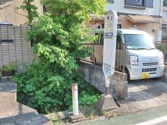 「岡上」バス停留所