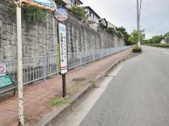 「名塩南台センター前」バス停留所
