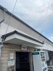 岡田駅