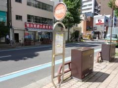 「南新町」バス停留所